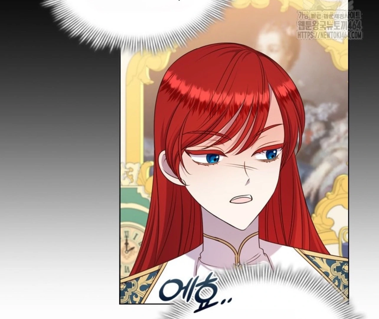 Baca She’s Not Our Daughter! - Chapter 15 halaman 115