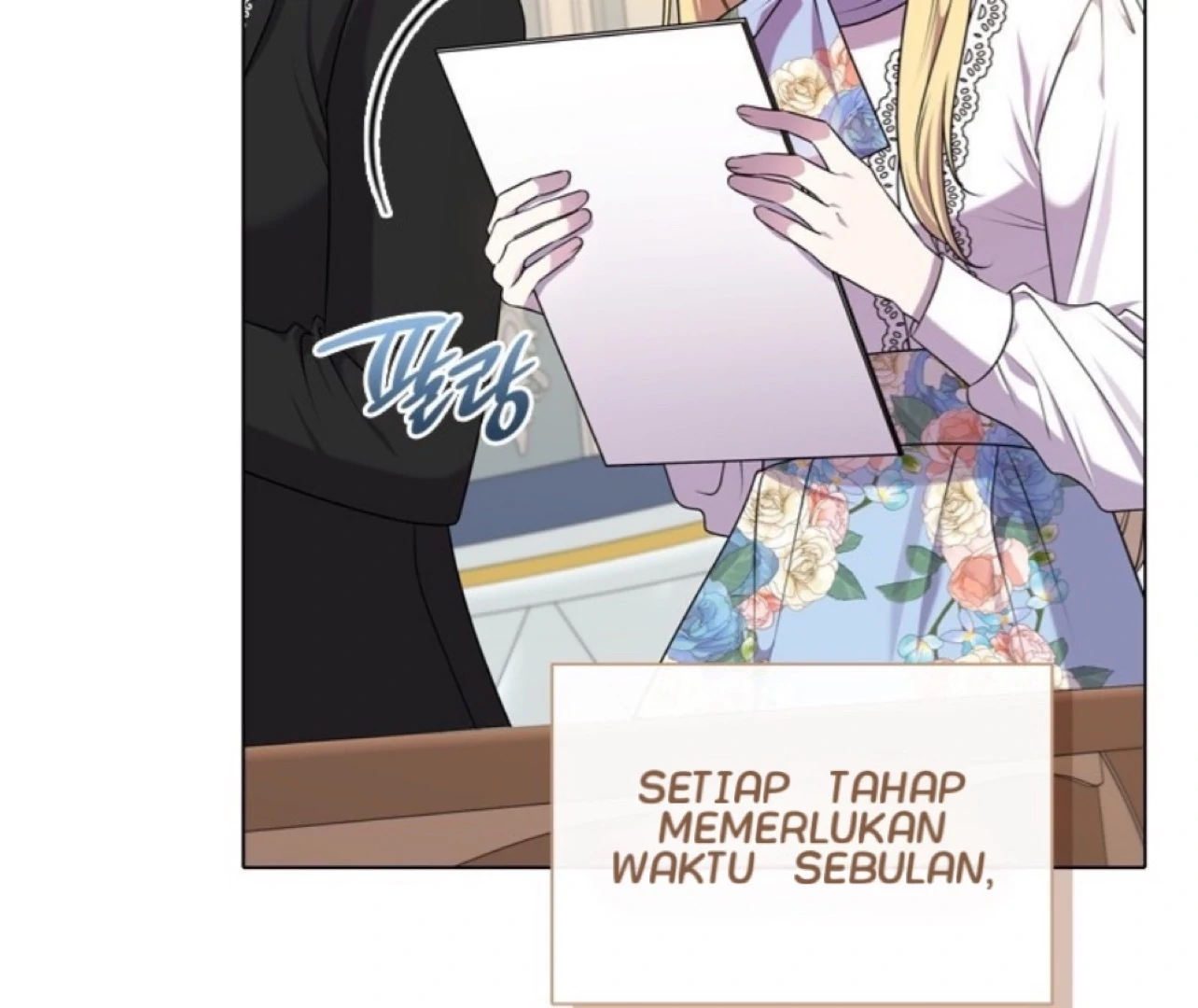 Baca She’s Not Our Daughter! - Chapter 15 halaman 124