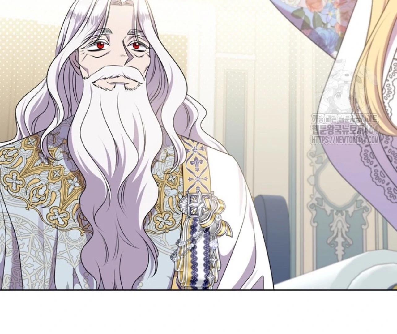 Baca She’s Not Our Daughter! - Chapter 15 halaman 139