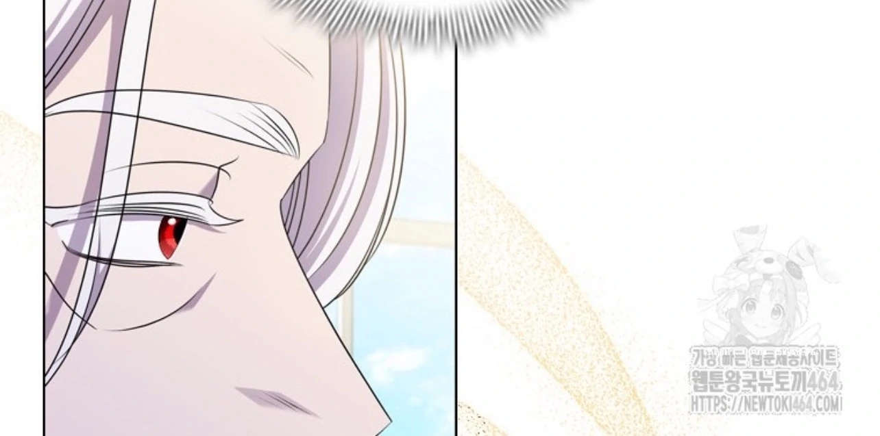 Baca She’s Not Our Daughter! - Chapter 15 halaman 141