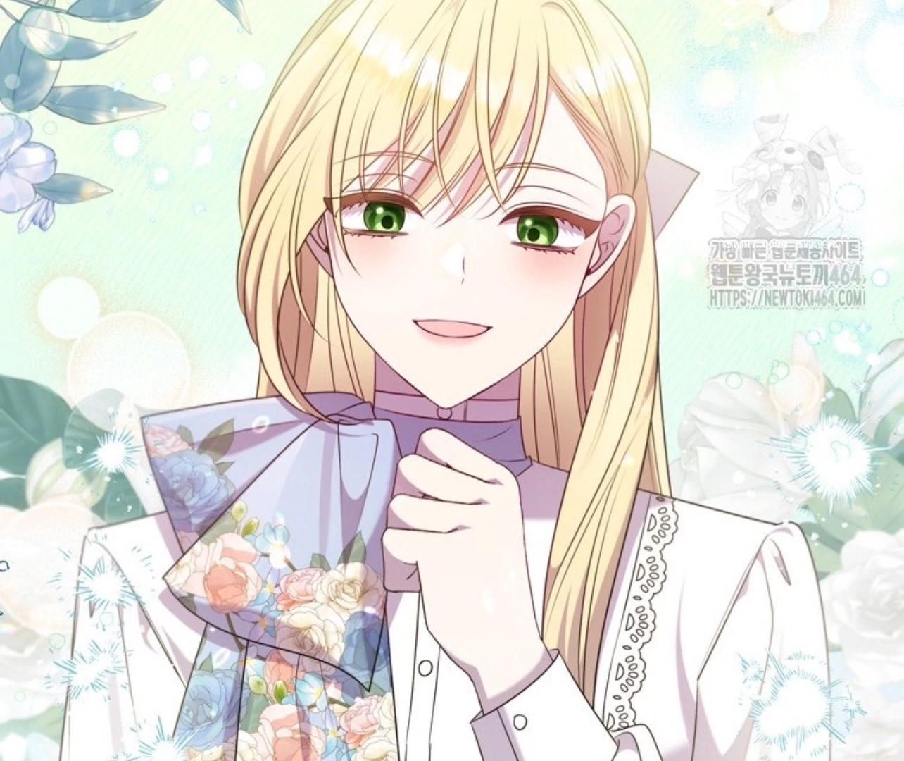 Baca She’s Not Our Daughter! - Chapter 15 halaman 145