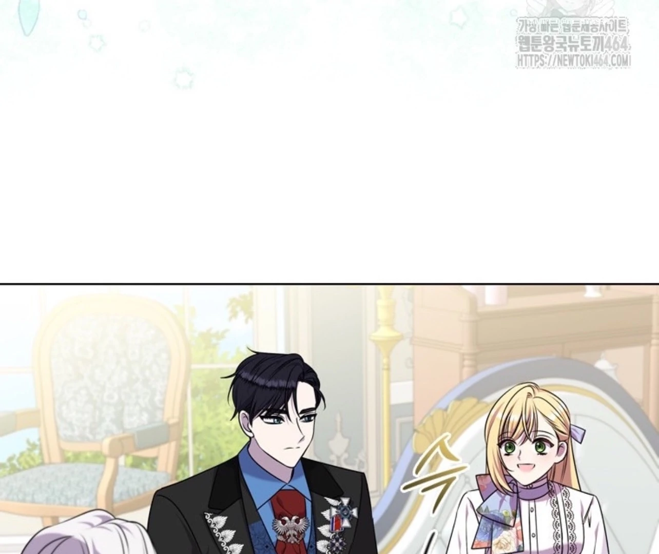 Baca She’s Not Our Daughter! - Chapter 15 halaman 147