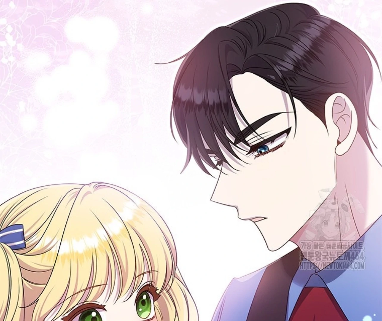 Baca She’s Not Our Daughter! - Chapter 15 halaman 26