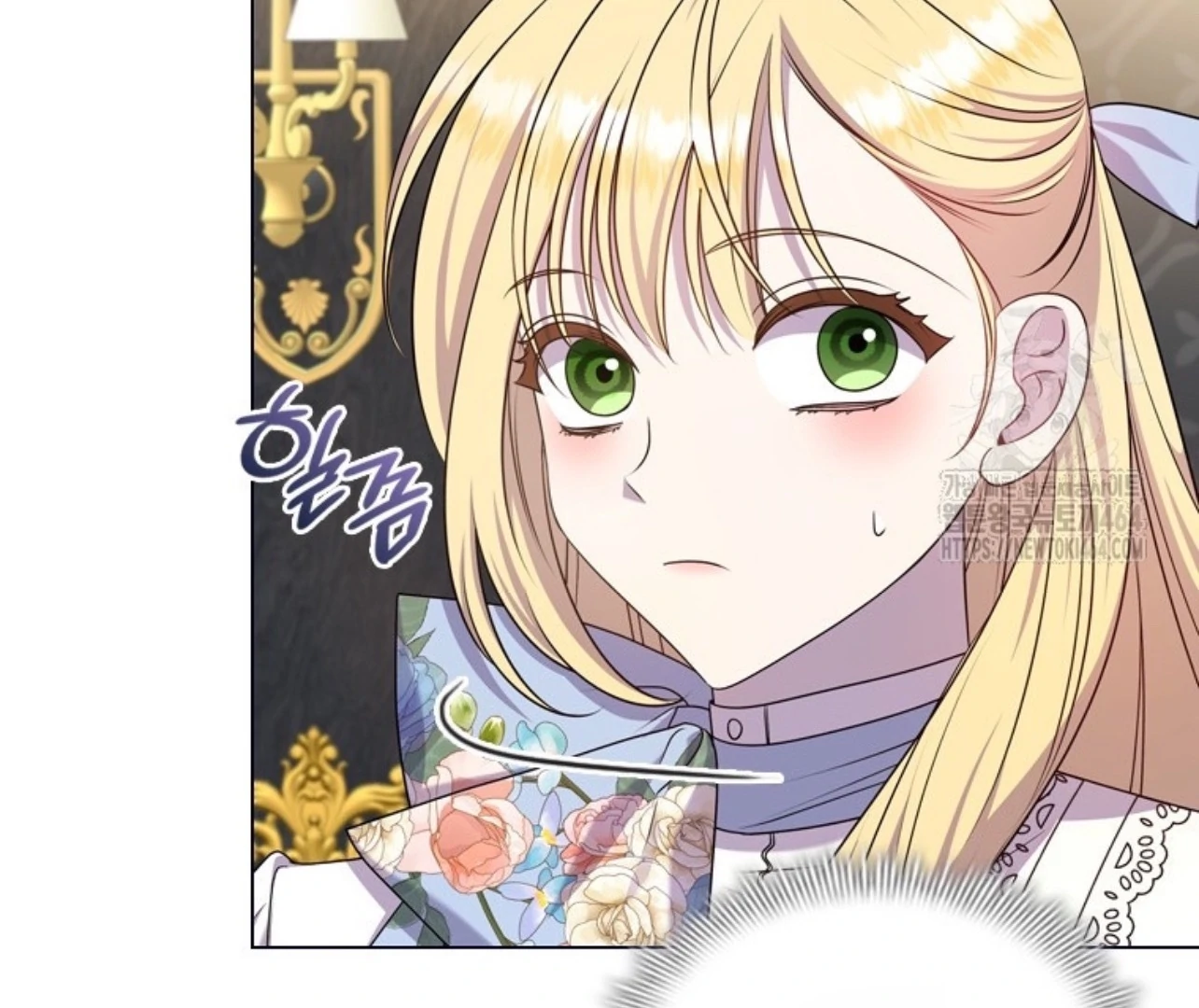 Baca She’s Not Our Daughter! - Chapter 15 halaman 58
