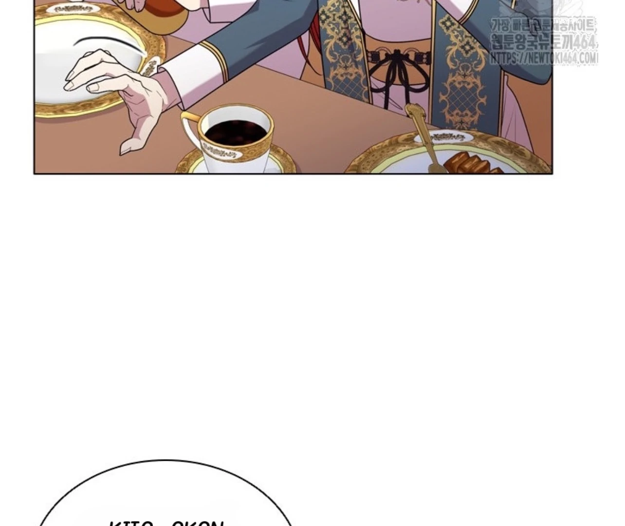 Baca She’s Not Our Daughter! - Chapter 15 halaman 83