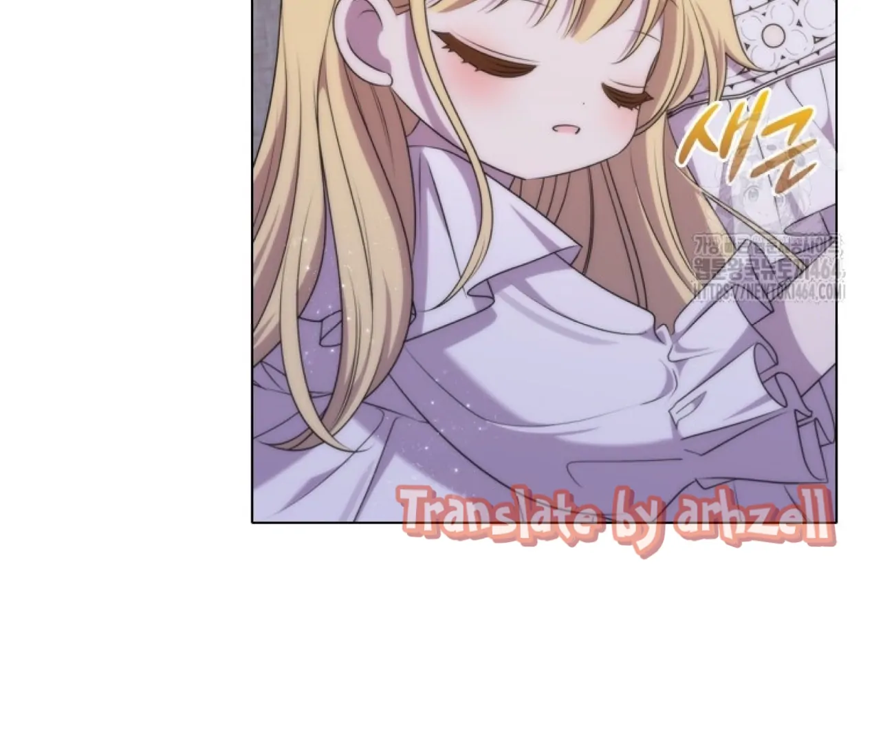 Baca She’s Not Our Daughter! - Chapter 16 halaman 118