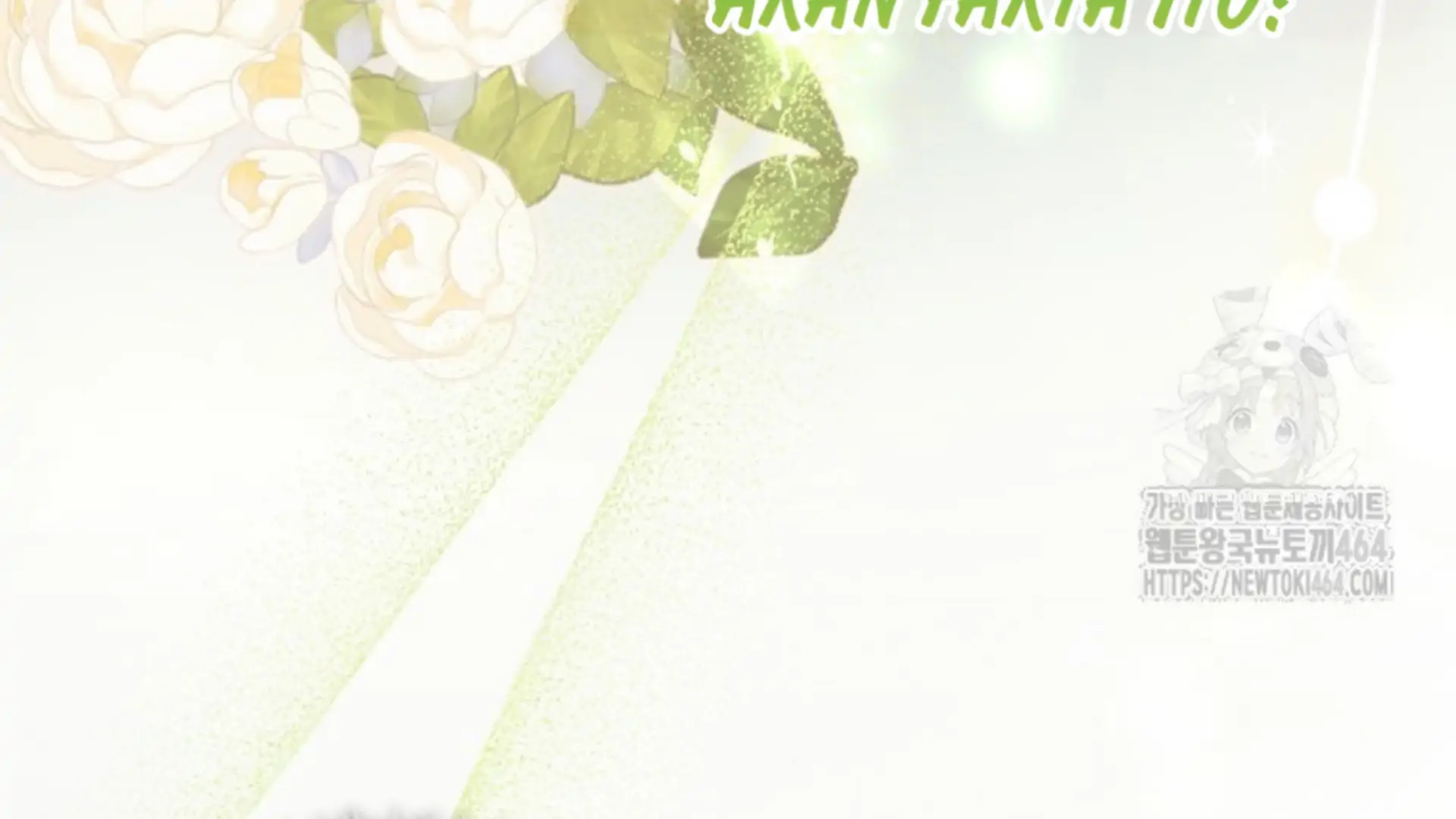 Baca She’s Not Our Daughter! - Chapter 16 halaman 14
