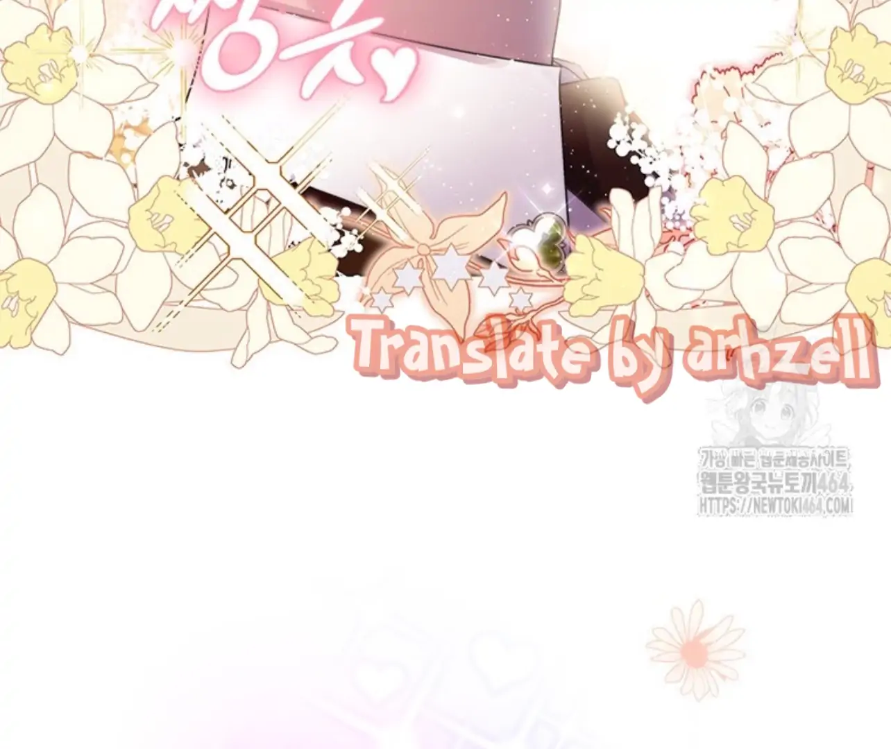 Baca She’s Not Our Daughter! - Chapter 16 halaman 149