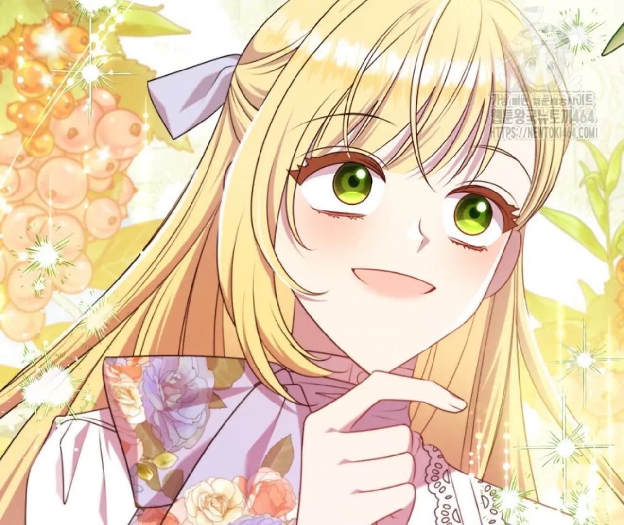 Baca She’s Not Our Daughter! - Chapter 16 halaman 23