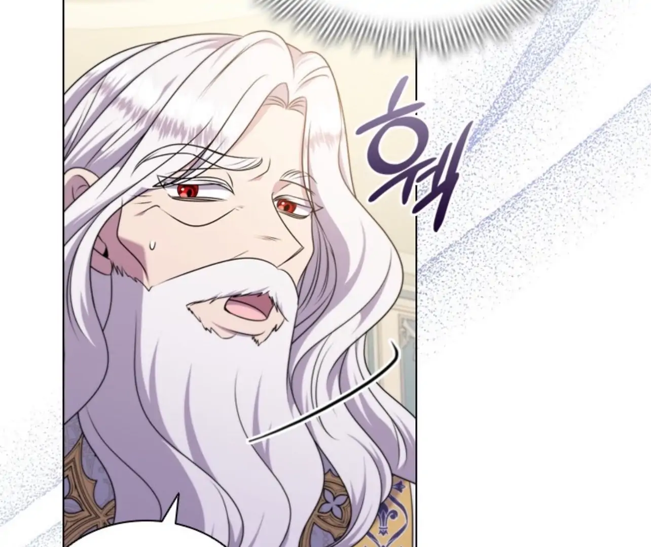 Baca She’s Not Our Daughter! - Chapter 16 halaman 27