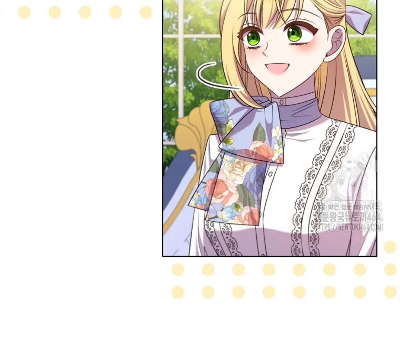 Baca She’s Not Our Daughter! - Chapter 16 halaman 32