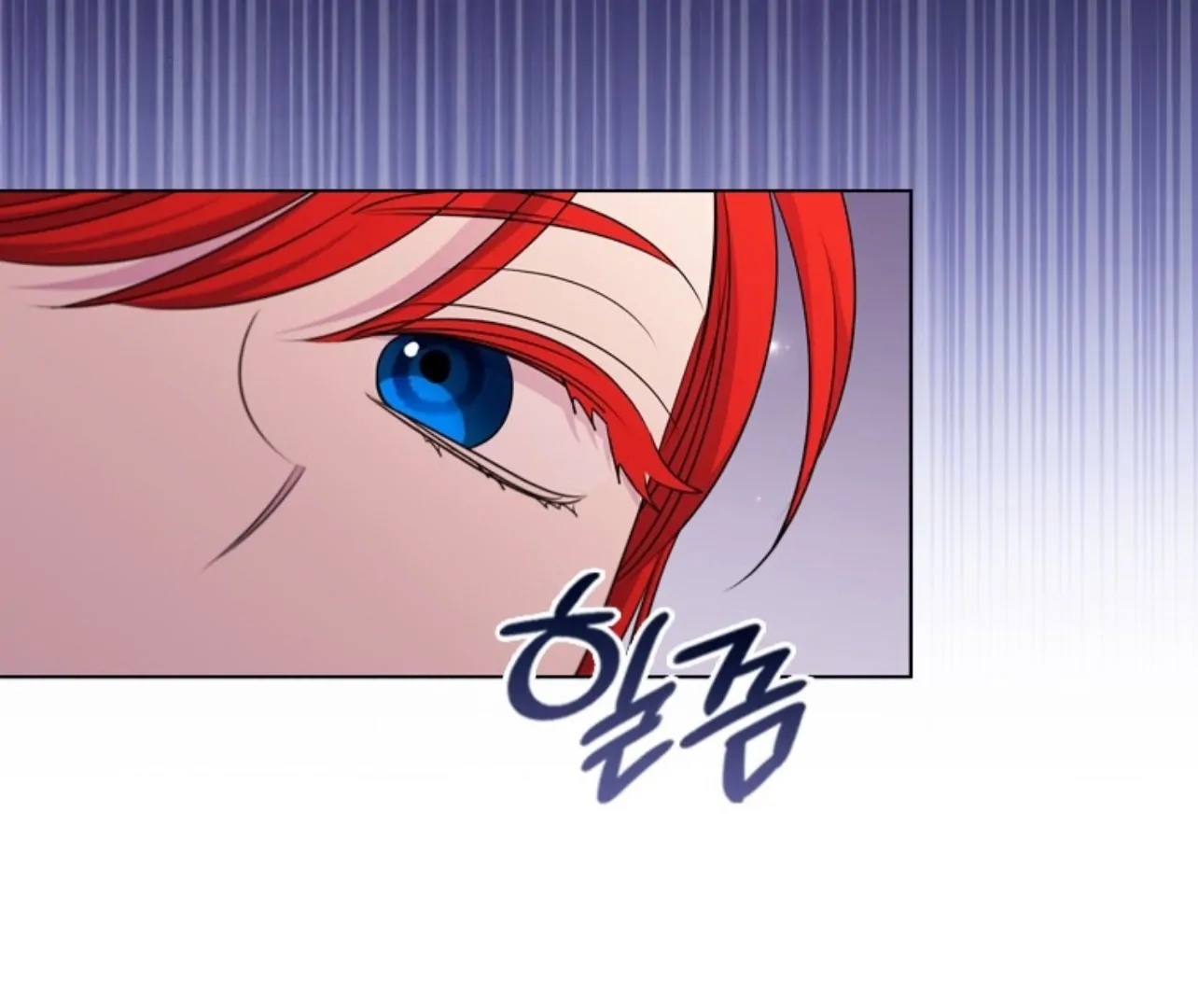 Baca She’s Not Our Daughter! - Chapter 16 halaman 42