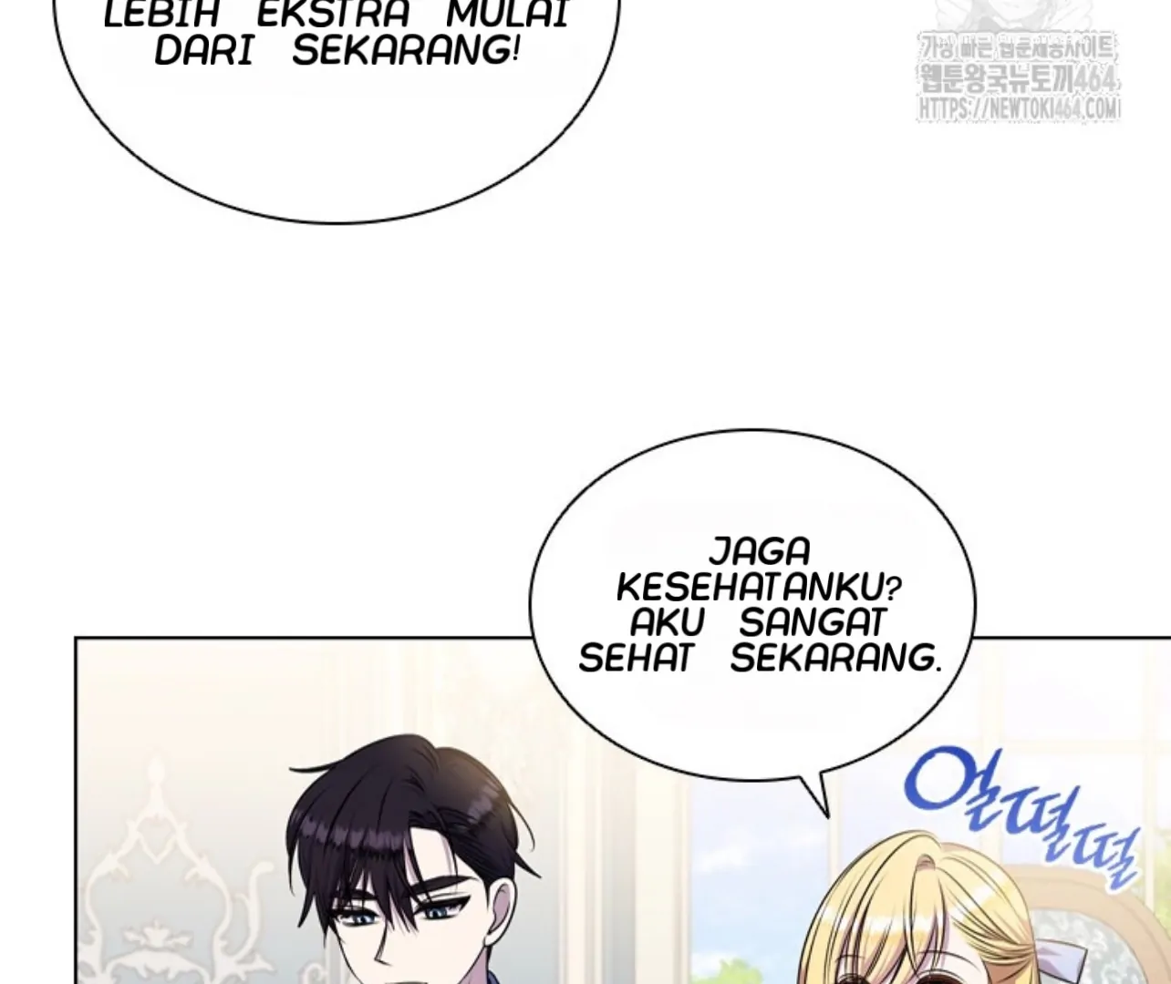 Baca She’s Not Our Daughter! - Chapter 16 halaman 47