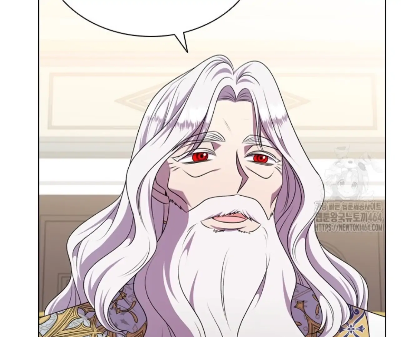 Baca She’s Not Our Daughter! - Chapter 16 halaman 54
