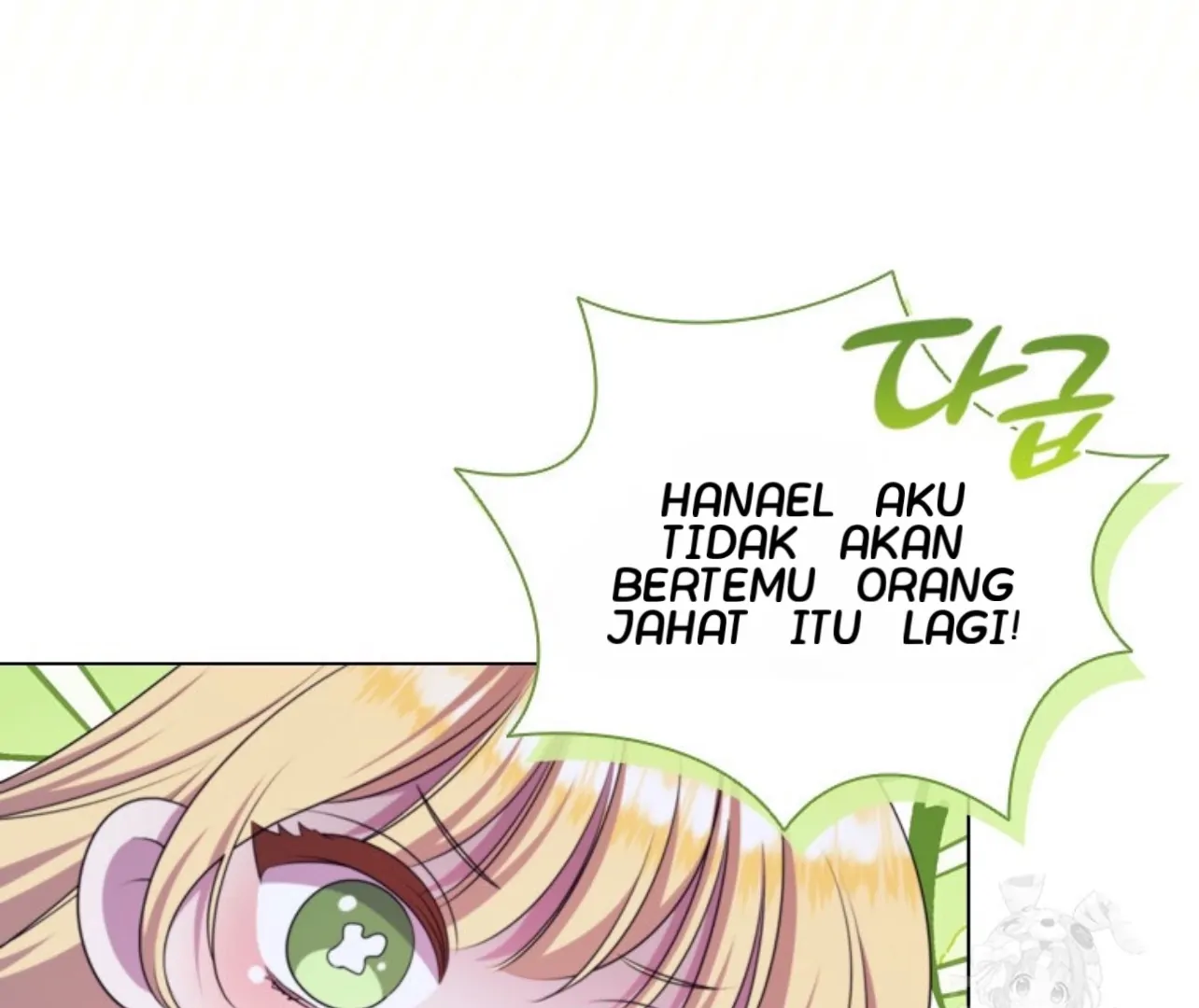 Baca She’s Not Our Daughter! - Chapter 16 halaman 68