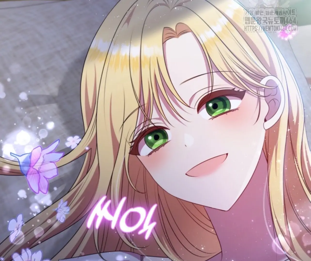 Baca She’s Not Our Daughter! - Chapter 16 halaman 78