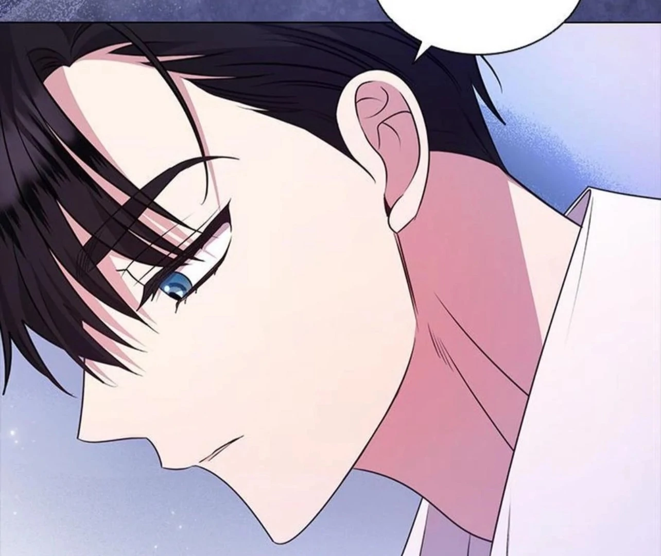 Baca She’s Not Our Daughter! - Chapter 18 halaman 121