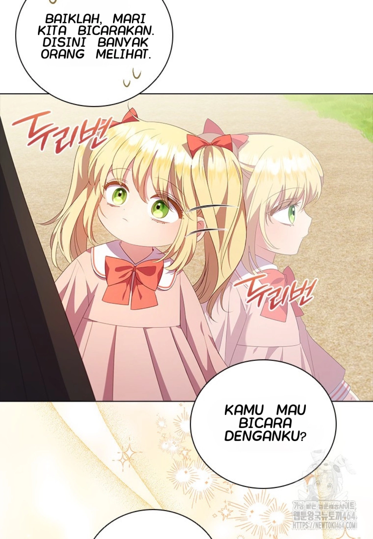 Baca She’s Not Our Daughter! - Chapter 2 halaman 11