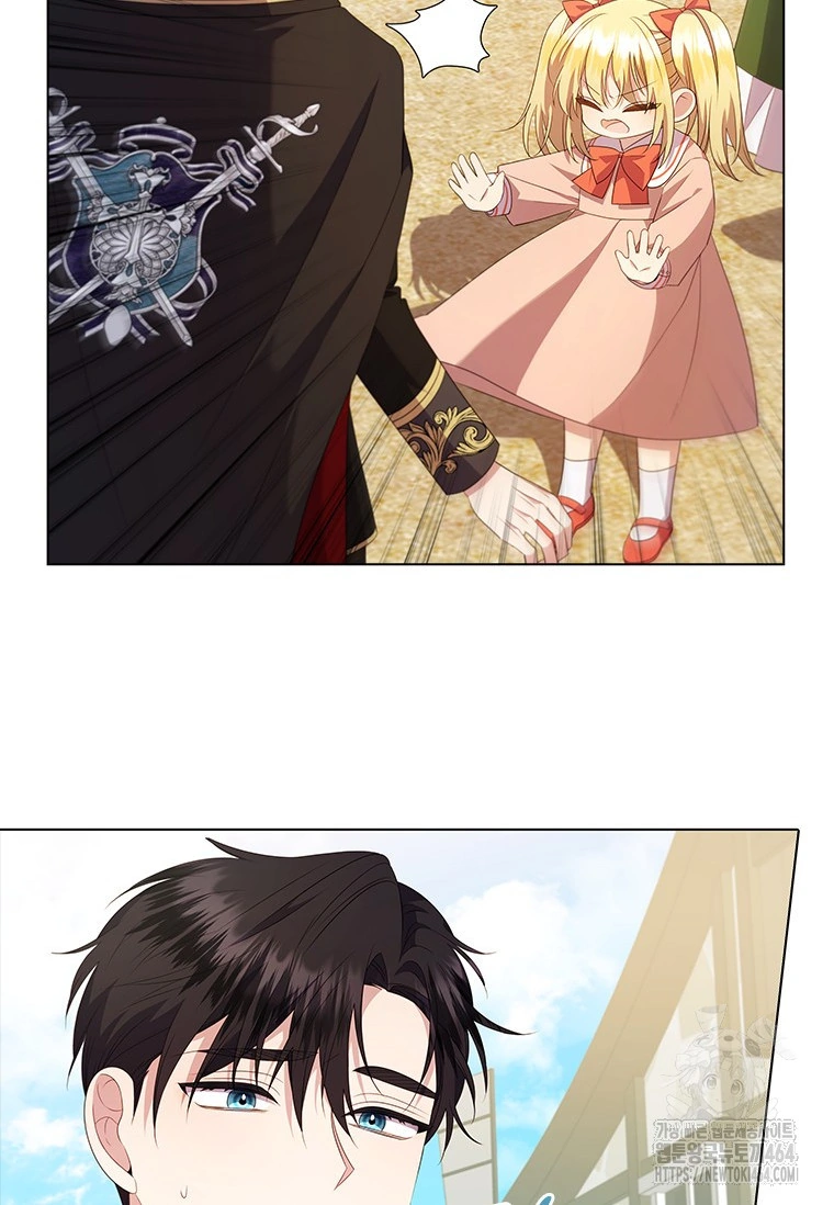 Baca She’s Not Our Daughter! - Chapter 2 halaman 31