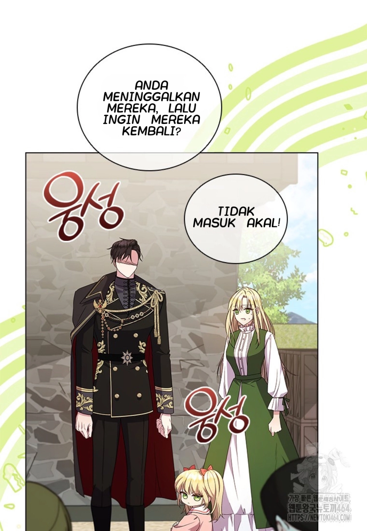 Baca She’s Not Our Daughter! - Chapter 2 halaman 54