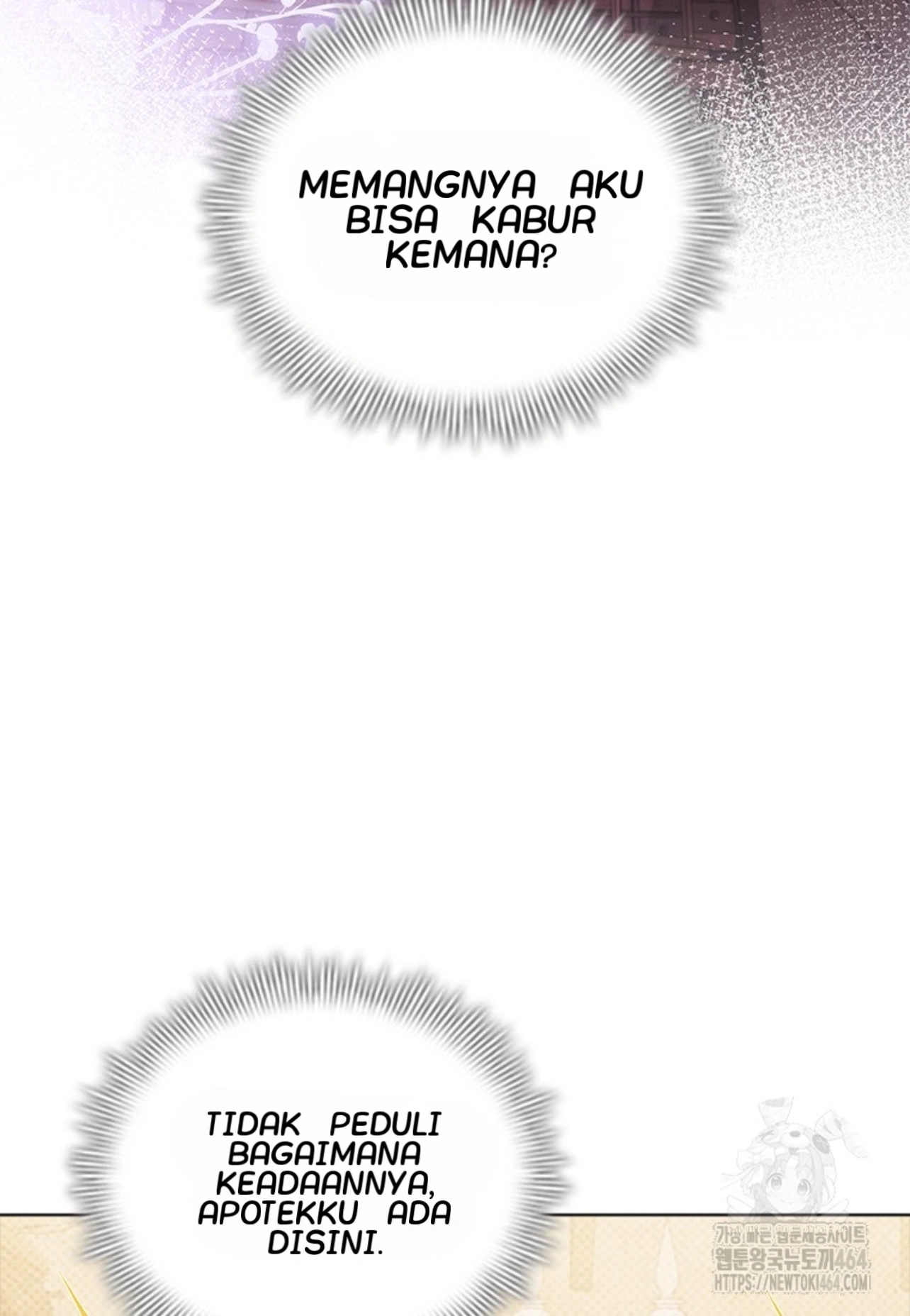 Baca She’s Not Our Daughter! - Chapter 2 halaman 69