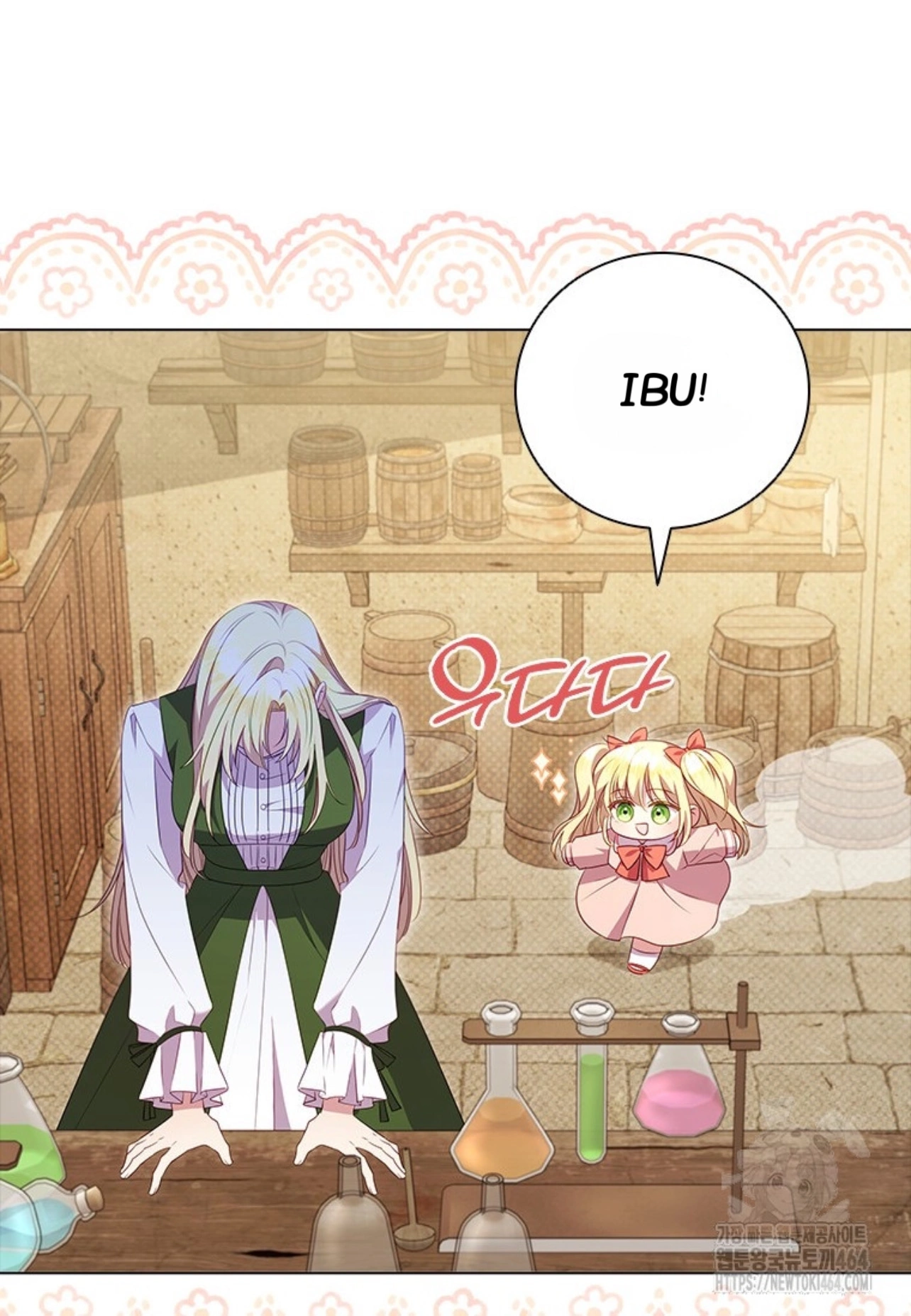 Baca She’s Not Our Daughter! - Chapter 2 halaman 79