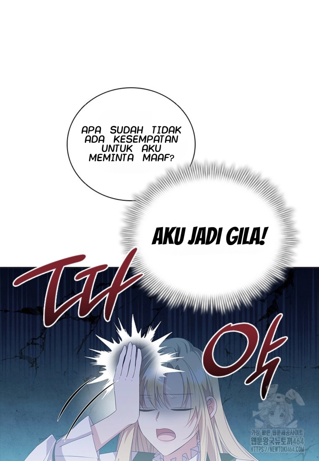 Baca She’s Not Our Daughter! - Chapter 2 halaman 9