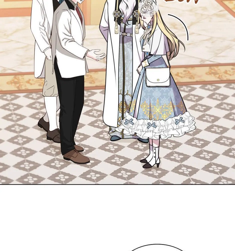 Baca She’s Not Our Daughter! - Chapter 21 halaman 42
