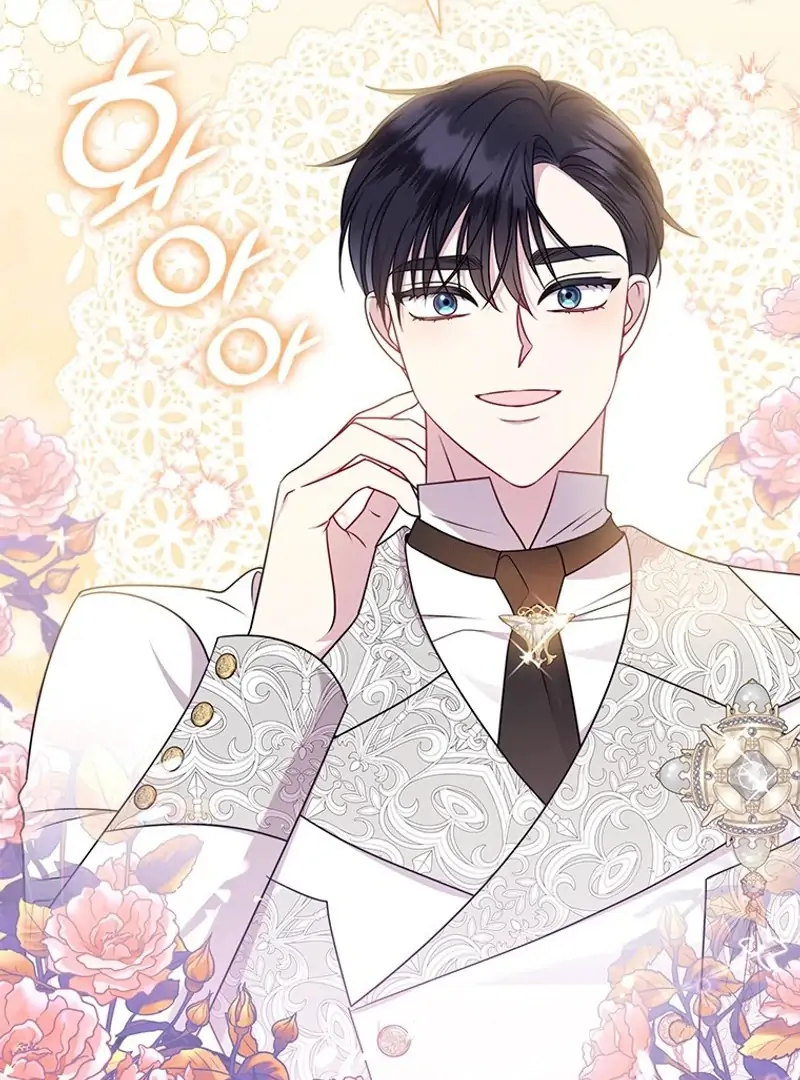 Baca She’s Not Our Daughter! - Chapter 25 halaman 42