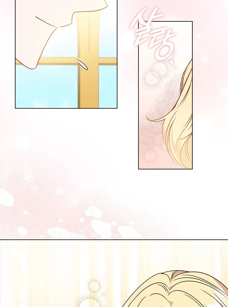 Baca She’s Not Our Daughter! - Chapter 25 halaman 56