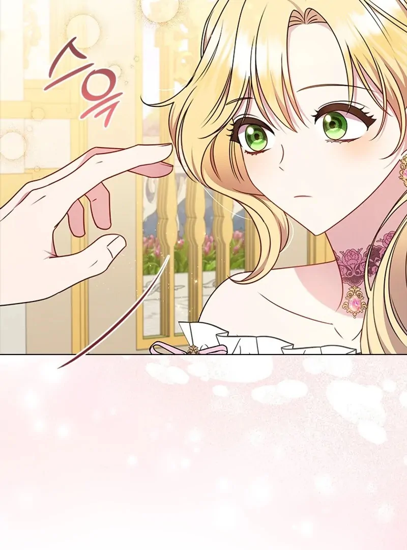 Baca She’s Not Our Daughter! - Chapter 25 halaman 57