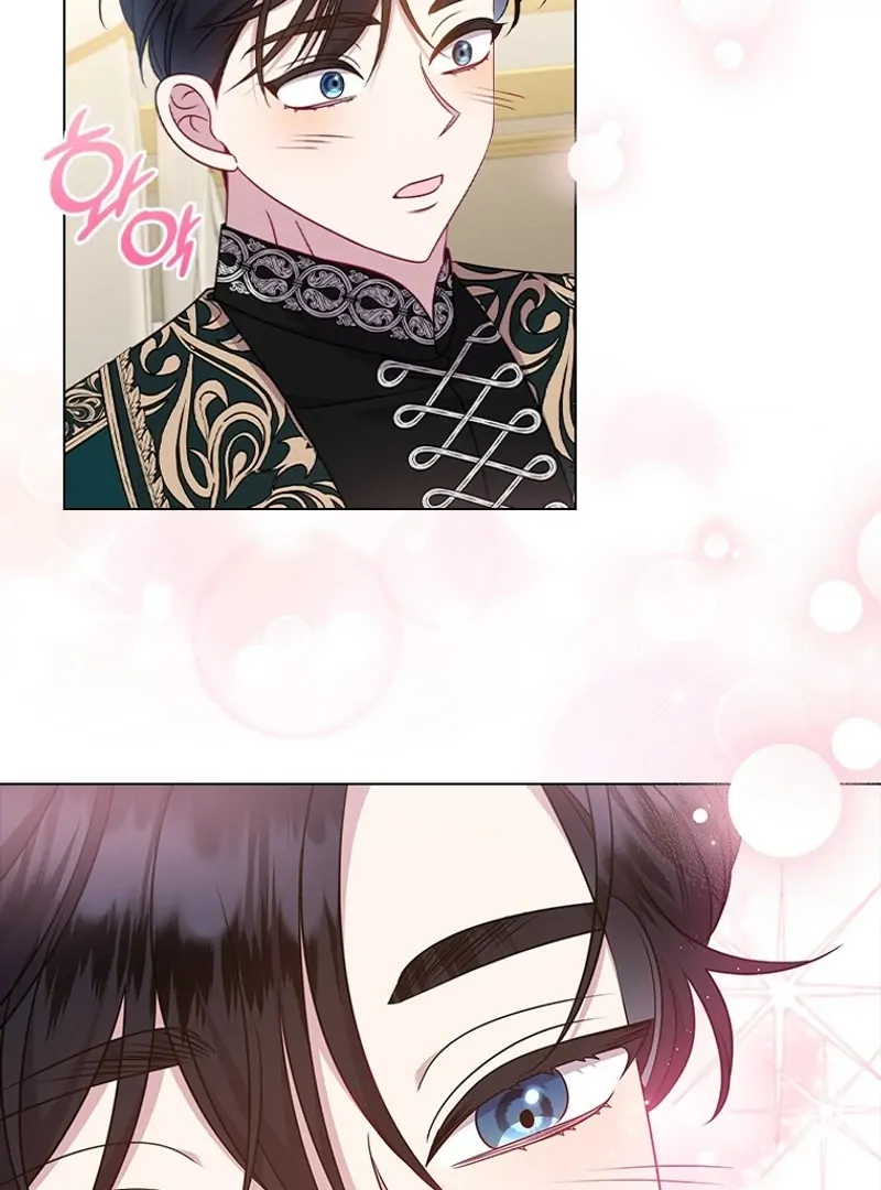 Baca She’s Not Our Daughter! - Chapter 25 halaman 84