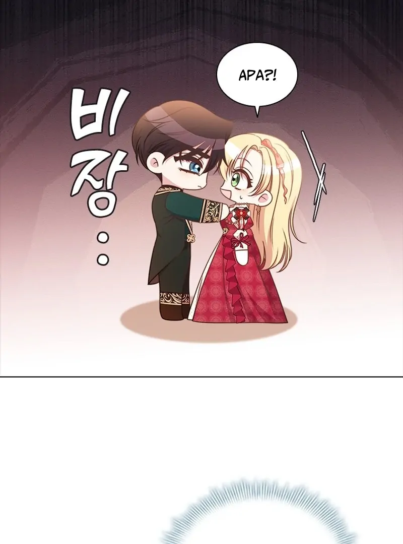 Baca She’s Not Our Daughter! - Chapter 25 halaman 96