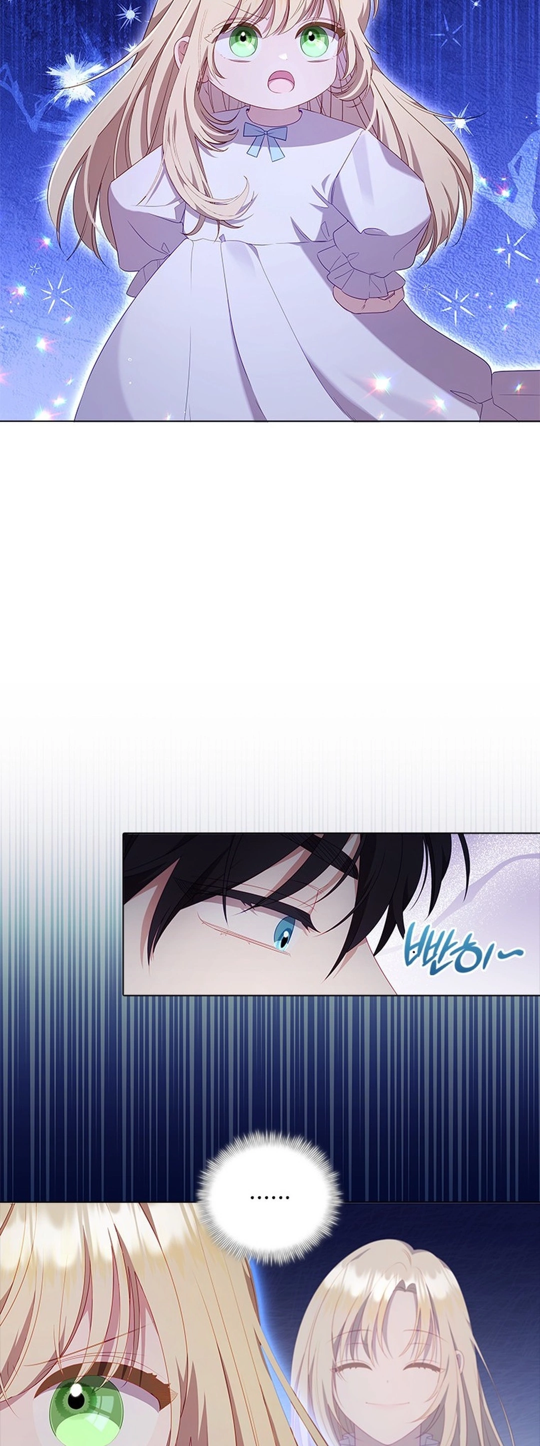 Baca She’s Not Our Daughter! - Chapter 3 halaman 45