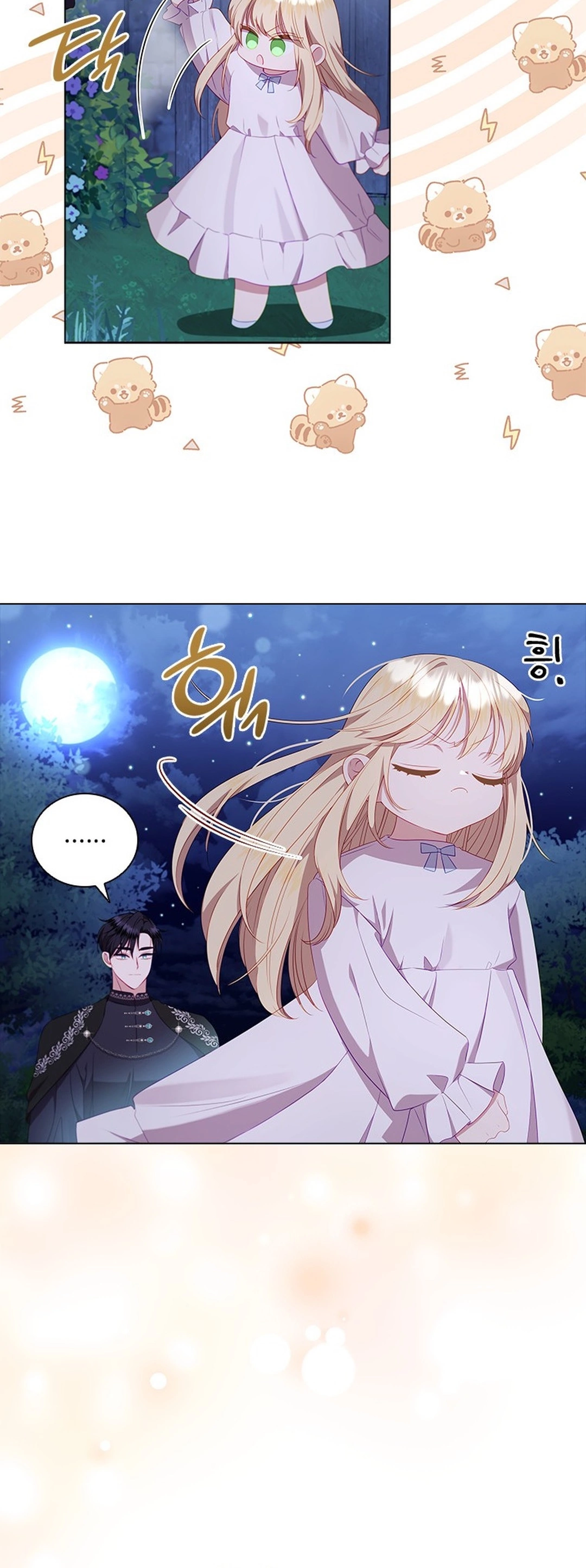 Baca She’s Not Our Daughter! - Chapter 3 halaman 48