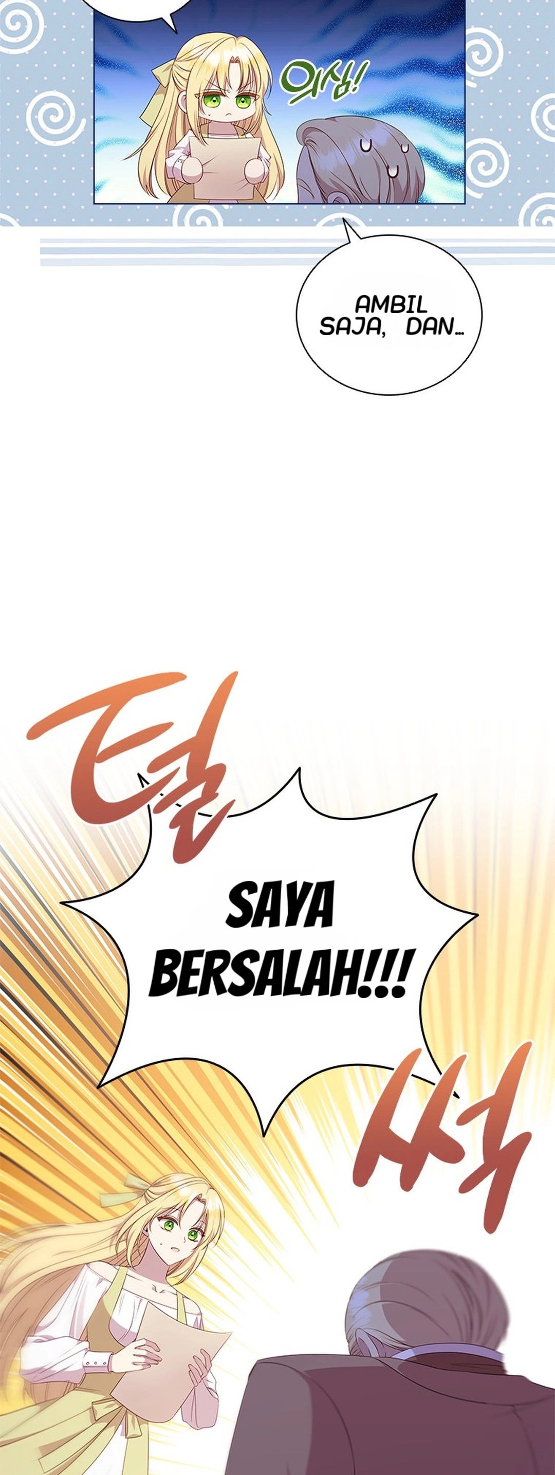 Baca She’s Not Our Daughter! - Chapter 4 halaman 19