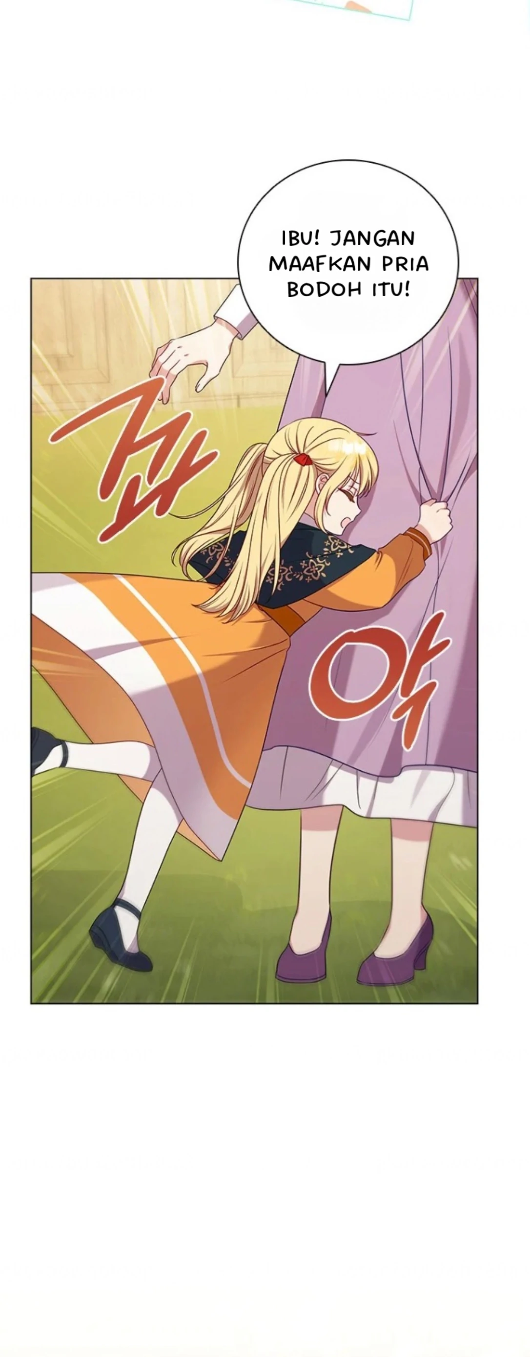 Baca She’s Not Our Daughter! - Chapter 6 halaman 44