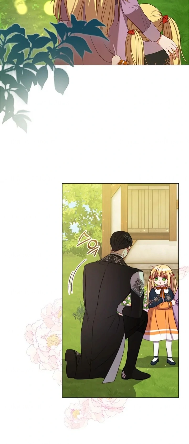 Baca She’s Not Our Daughter! - Chapter 6 halaman 48