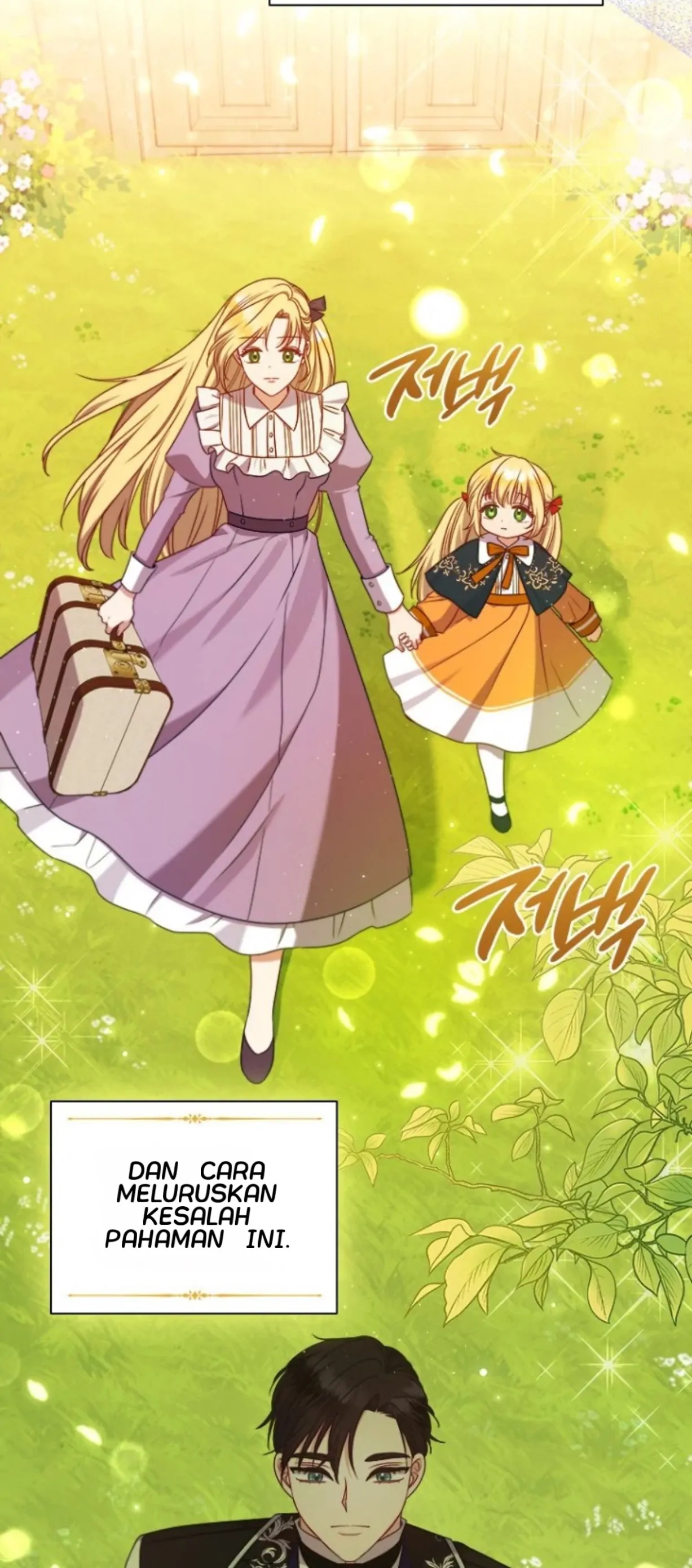 Baca She’s Not Our Daughter! - Chapter 6 halaman 57