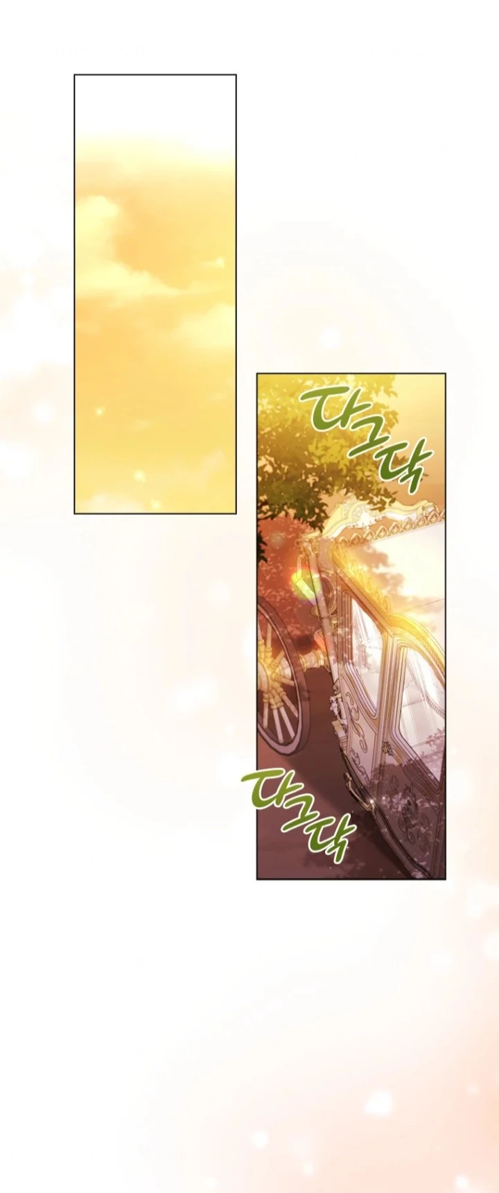 Baca She’s Not Our Daughter! - Chapter 7 halaman 25