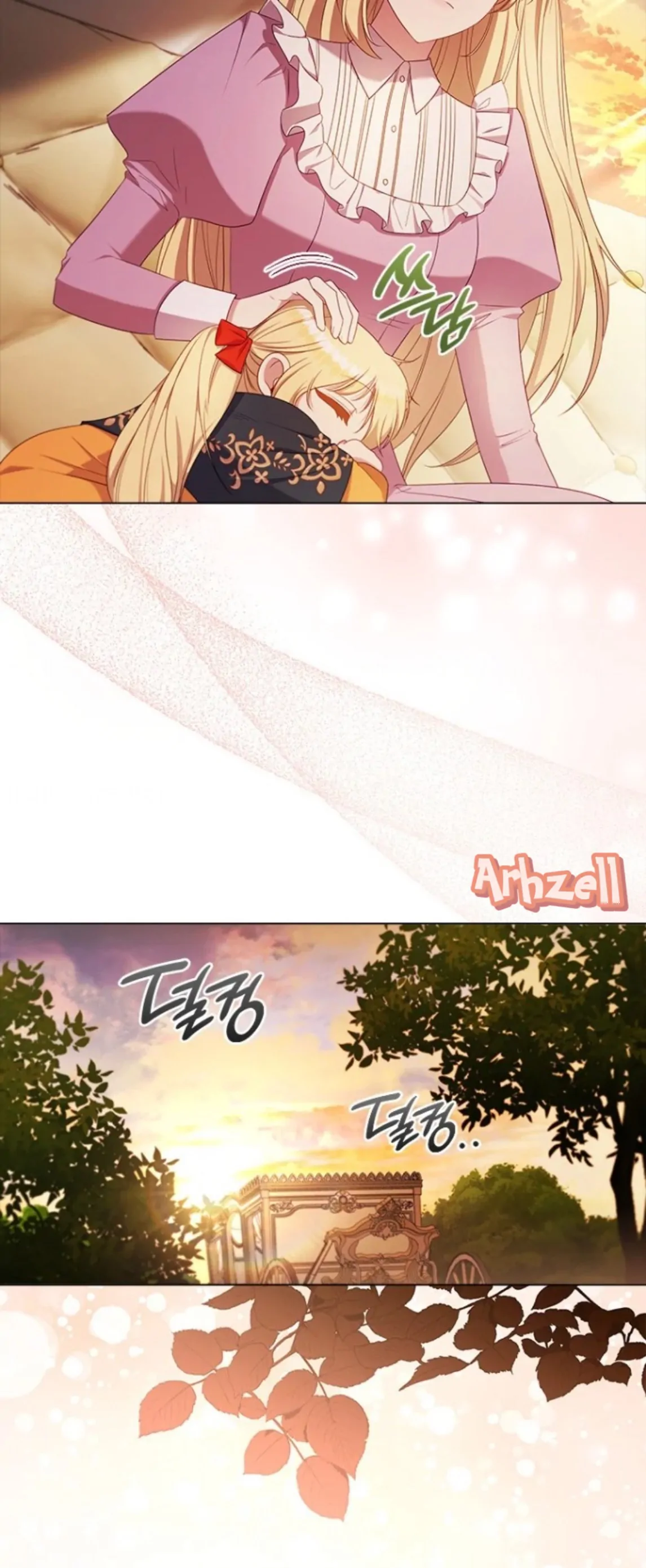 Baca She’s Not Our Daughter! - Chapter 7 halaman 38