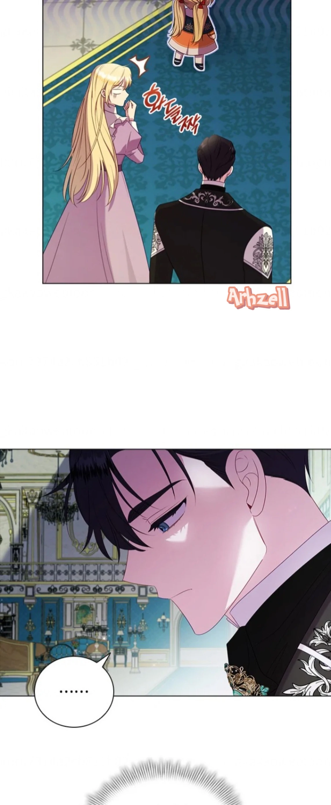 Baca She’s Not Our Daughter! - Chapter 7 halaman 45