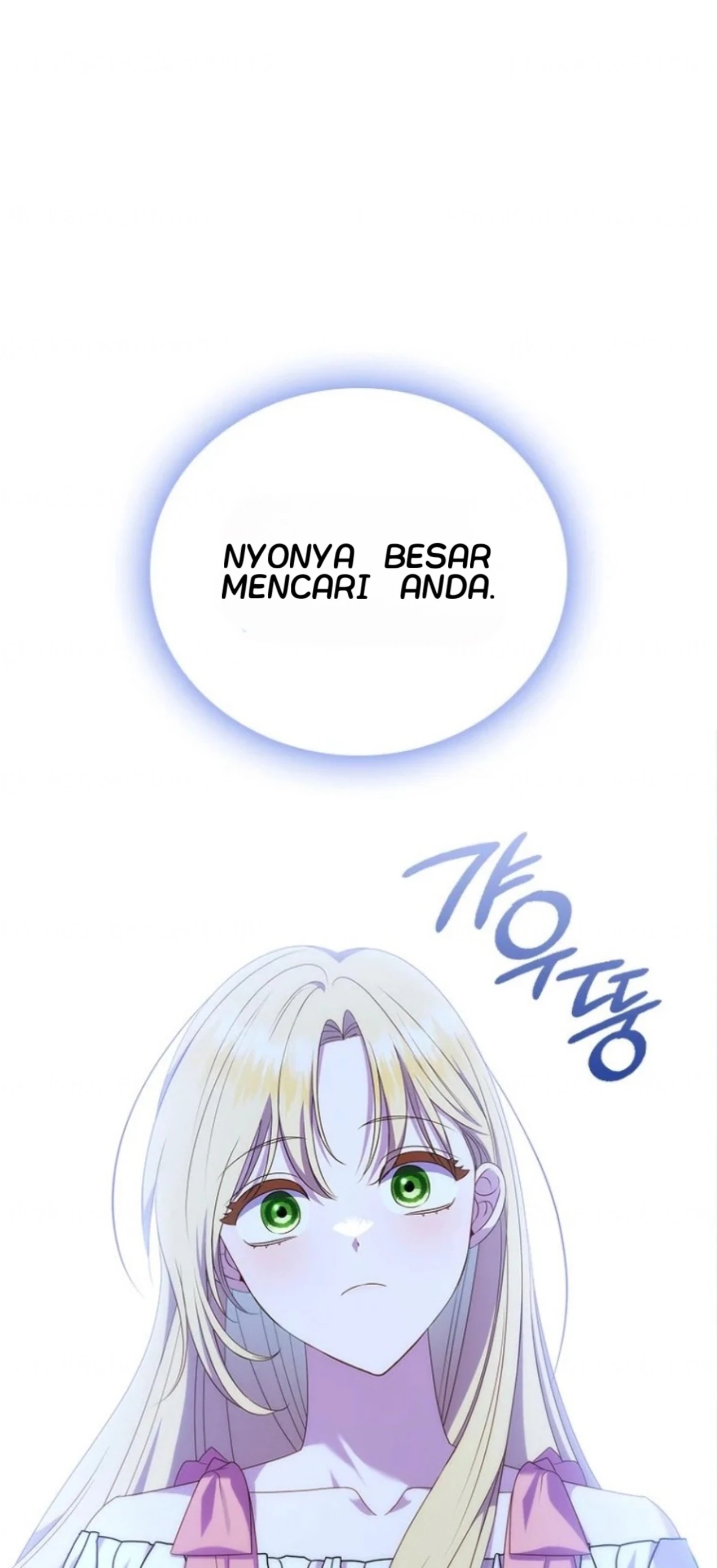 Baca She’s Not Our Daughter! - Chapter 8 halaman 77