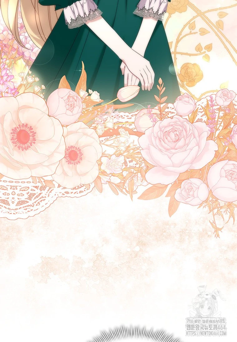 Baca She’s Not Our Daughter! - Chapter 9 halaman 18