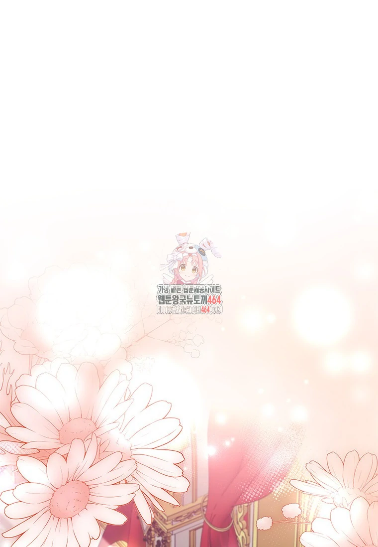 Baca She’s Not Our Daughter! - Chapter 9 halaman 2