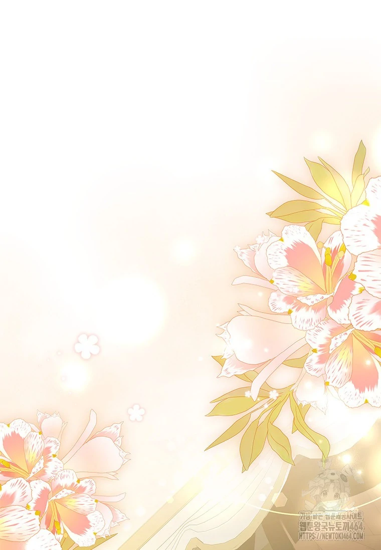 Baca She’s Not Our Daughter! - Chapter 9 halaman 75