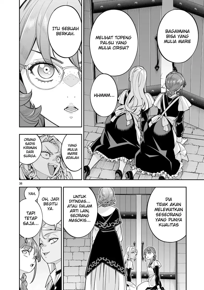 Shi ni Modori Oujo wa Ikinobiru Tameni Yuri Harem wo Tsukuru Koto ni Shita Chapter 09 page 74