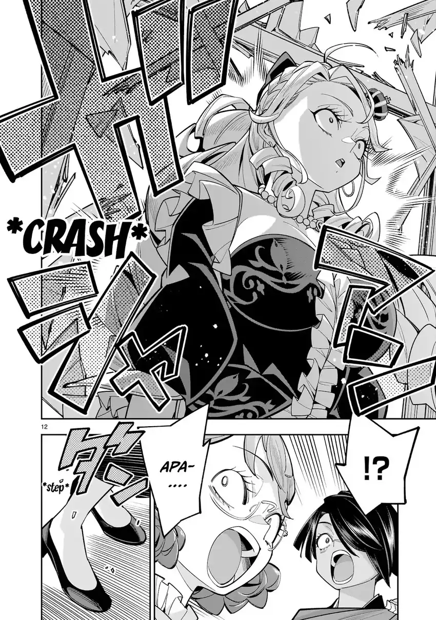 Baca Shi ni Modori Oujo wa Ikinobiru Tameni Yuri Harem wo Tsukuru Koto ni Shita - Chapter 10 halaman 13