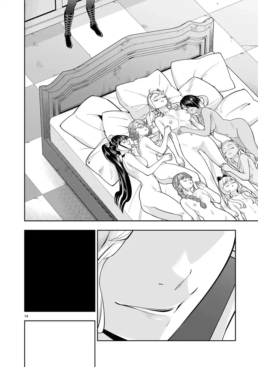 Baca Shi ni Modori Oujo wa Ikinobiru Tameni Yuri Harem wo Tsukuru Koto ni Shita - Chapter 10 halaman 32