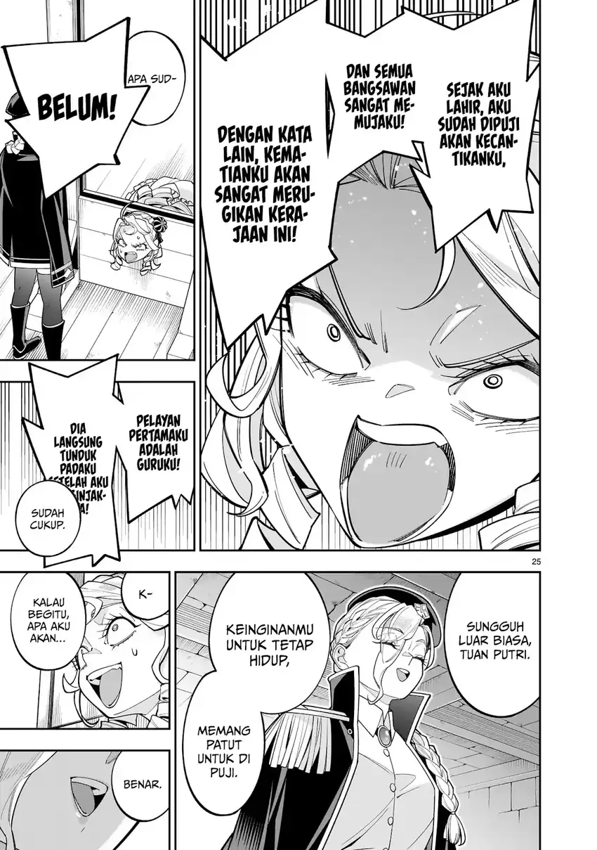 Baca Shi ni Modori Oujo wa Ikinobiru Tameni Yuri Harem wo Tsukuru Koto ni Shita - Chapter 10 halaman 42